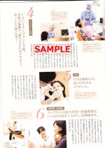 4y[W